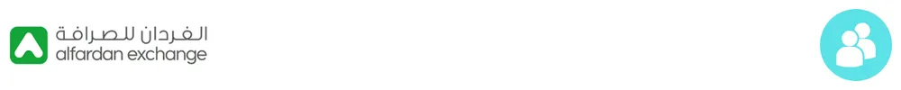 The logo of Al Fardan Exchange with icons showing its role in consumer-to-consumer payments